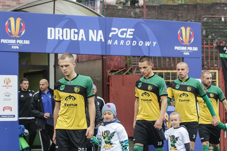 GKS przegrał w ćwierćfinale Pucharu Polski z Wigrami Suwałki 1:2, Dominik Gajda