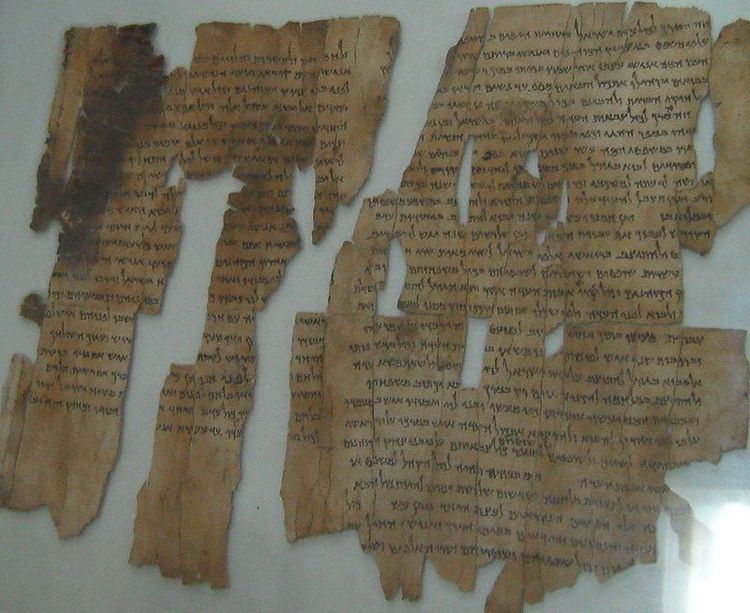 Jastrzębie: w bibliotece odkryją tajemnice skrywane przez rękopisy z Qumran, MBP w Jastrzębiu-Zdroju