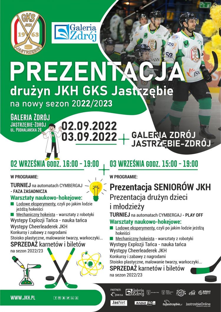 Prezentacja drużyny JKH GKS Jastrzębie już w tym tygodniu, JKH GKS Jastrzębie
