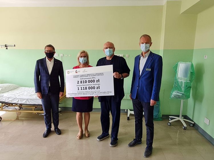 Szpital dostał 4 mln zł. Niebawem remont neurochirurgii, WSS Jastrzębie