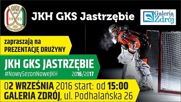 JKH GKS Jastrzębie: za dwa tygodnie prezentacja drużyny w Galerii Zdrój
