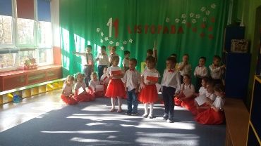 Maluchy z Przedszkola nr 6 świętowały Dzień Niepodległości