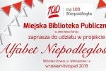 „Alfabet Niepodległości” w jastrzębskiej bibliotece, MBP w Jastrzębiu-Zdroju