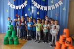 Przedszkolaki z Jastrzębia pobiły rekord Guinessa, Materiały prasowe
