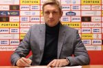 GKS Jastrzębie: Znamy nazwisko nowego trenera, GKS Jastrzębie