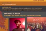 Carbonalia – trzy dni z muzyką i teatrem w Jastrzębiu-Zdroju, 