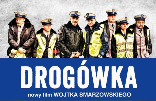 Kino Centrum: uczta polskiego i zagranicznego kina, Materiały prasowe 
