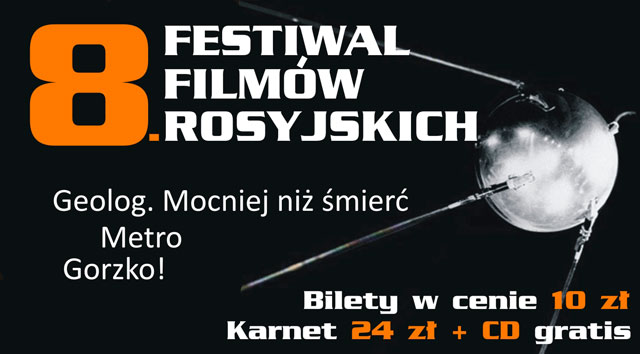Poznaj rosyjskie kino. Już dziś startuje 8 Festiwal Filmów Rosyjskich: Sputnik nad Polską, materiały prasowe