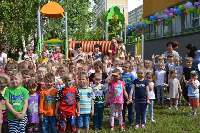 Przedszkolaki mogą cieszyć się nowym placem zabaw, UM w Jastrzębiu-Zdroju